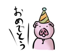 Stickers of cute pig sticker #717383