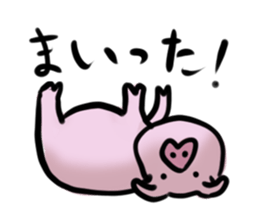 Stickers of cute pig sticker #717385
