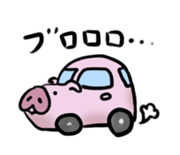 Stickers of cute pig sticker #717386