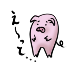 Stickers of cute pig sticker #717387