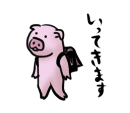 Stickers of cute pig sticker #717388