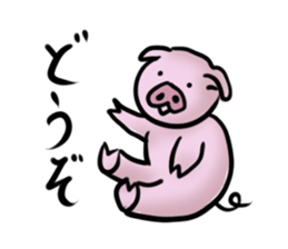 Stickers of cute pig sticker #717390
