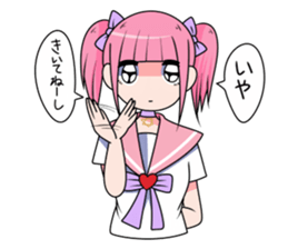 menherachan2 sticker #717434