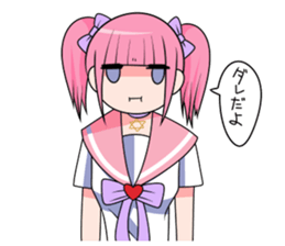 menherachan2 sticker #717437