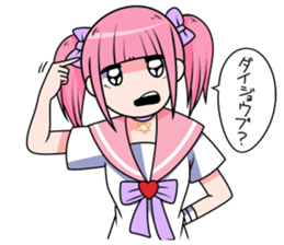 menherachan2 sticker #717438