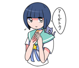 menherachan2 sticker #717449