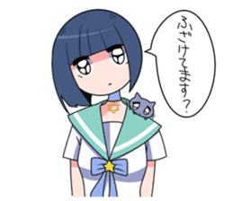 menherachan2 sticker #717450