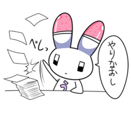 menherachan2 sticker #717462