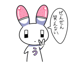 menherachan2 sticker #717463