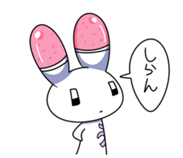 menherachan2 sticker #717464