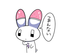 menherachan2 sticker #717465