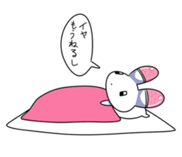 menherachan2 sticker #717470