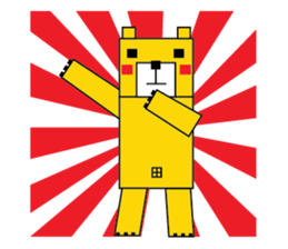 square bear-Cubie sticker #717537