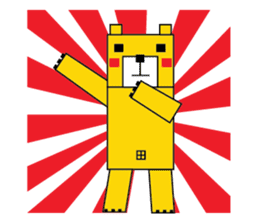 square bear-Cubie sticker #717537