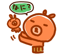 Brother bear sticker #717637