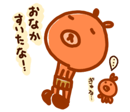 Brother bear sticker #717638