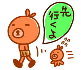 Brother bear sticker #717642