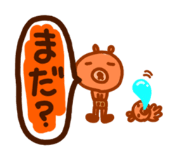 Brother bear sticker #717644