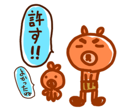 Brother bear sticker #717646
