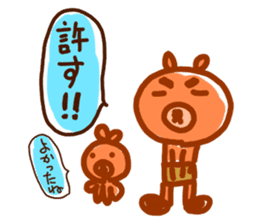 Brother bear sticker #717646