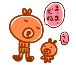 Brother bear sticker #717647