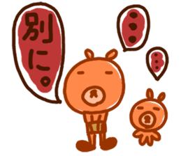 Brother bear sticker #717650