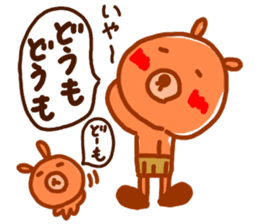 Brother bear sticker #717651