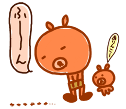 Brother bear sticker #717652