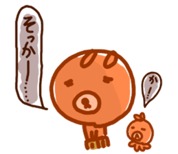 Brother bear sticker #717657