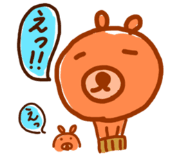 Brother bear sticker #717659