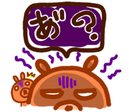 Brother bear sticker #717662