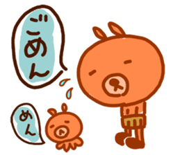 Brother bear sticker #717666