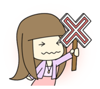 Laid-back sub sticker #717769