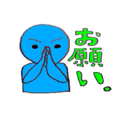 Daily Alien sticker #718038