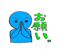 Daily Alien sticker #718038