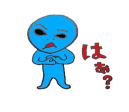 Daily Alien sticker #718039