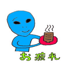Daily Alien sticker #718049