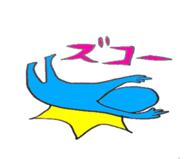 Daily Alien sticker #718054