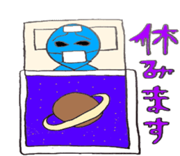 Daily Alien sticker #718061