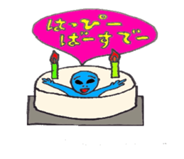 Daily Alien sticker #718063
