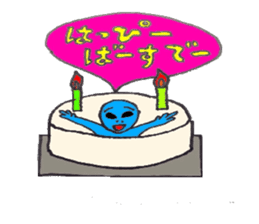 Daily Alien sticker #718063