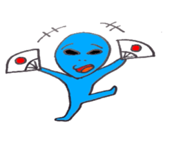 Daily Alien sticker #718066