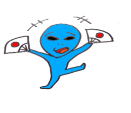 Daily Alien sticker #718066