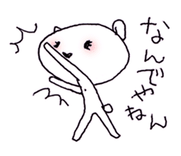 RAZOKUMA+ sticker #718364