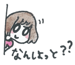 Ceerful Fukuoka Girl in love sticker #718391