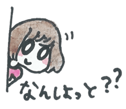 Ceerful Fukuoka Girl in love sticker #718391