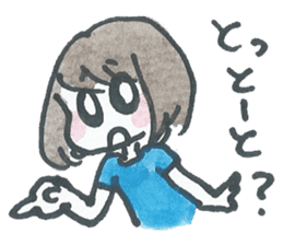 Ceerful Fukuoka Girl in love sticker #718392