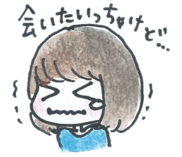 Ceerful Fukuoka Girl in love sticker #718394