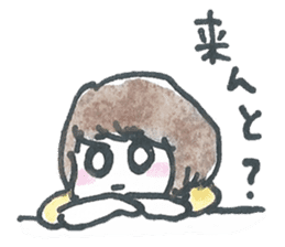 Ceerful Fukuoka Girl in love sticker #718395