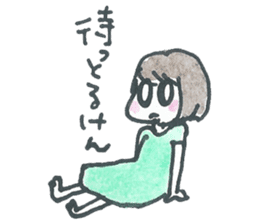 Ceerful Fukuoka Girl in love sticker #718396